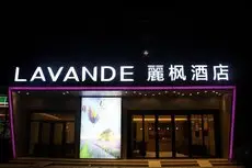 Lavande Hotel Gz Dongxiaonan Metro Station Branch 