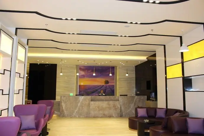 Lavande Hotel Gz Dongxiaonan Metro Station Branch 