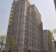 Zhongjing City Hotel 