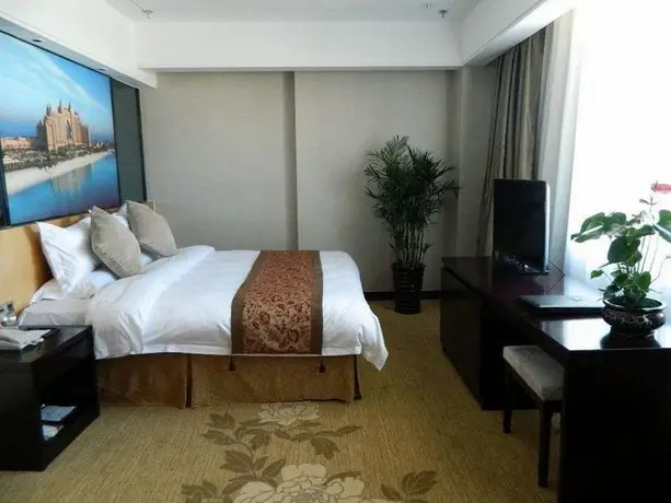 Zhongjing City Hotel 