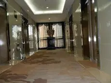 Zhongjing City Hotel 