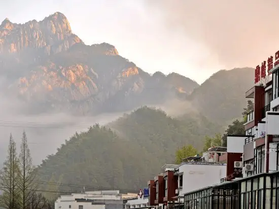 Huangshan Dingfeng Hotel 