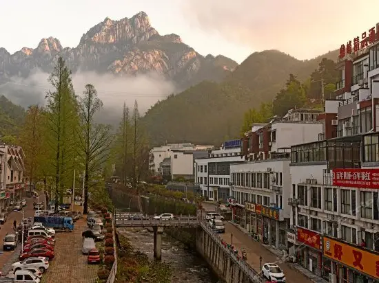 Huangshan Dingfeng Hotel 