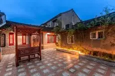 Xitang Moon Courtyard Guest House 