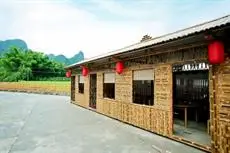 Yangshuo Shui Yue Ge Hotel 