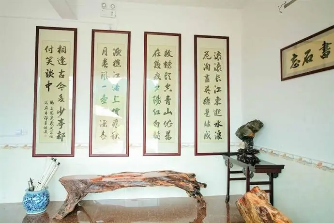 Yangshuo Shui Yue Ge Hotel 