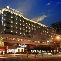 Qufu Longquan Boutique Hotel 