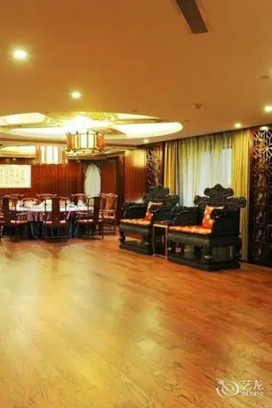 Changchun Jixiang Hotel 