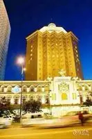 Changchun Jixiang Hotel 