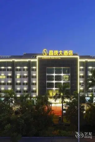 Luminous Jade Hotel 