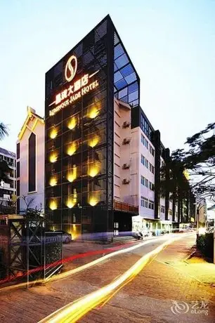 Luminous Jade Hotel 