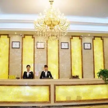 Wutaishan Yuanyuan Hotel 