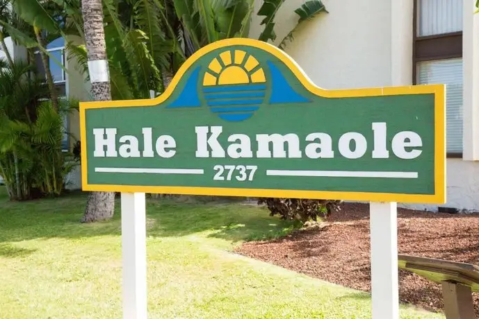 Hale Kamaole 330 - 2 Br Condo 