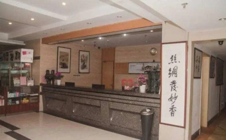 Sheyuan Hotel Hangzhou 