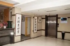 Sheyuan Hotel Hangzhou 