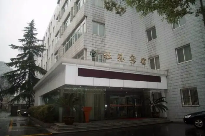 Sheyuan Hotel Hangzhou 