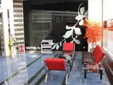 Motel 168 Jinan 