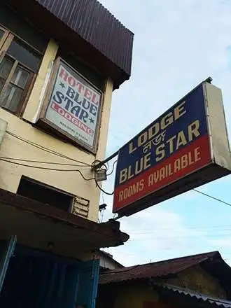 Hotel Blue Star Tezpur