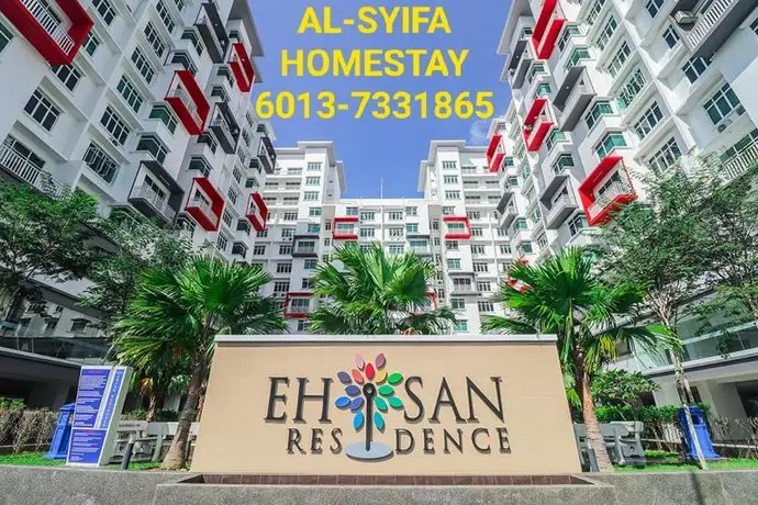 Al Syifa Homestay @Ehsan Residence