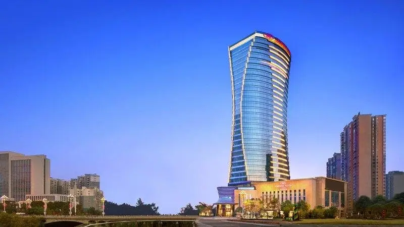 Crowne Plaza Xiangxi