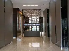 Tian Hui Hotel Foshan 