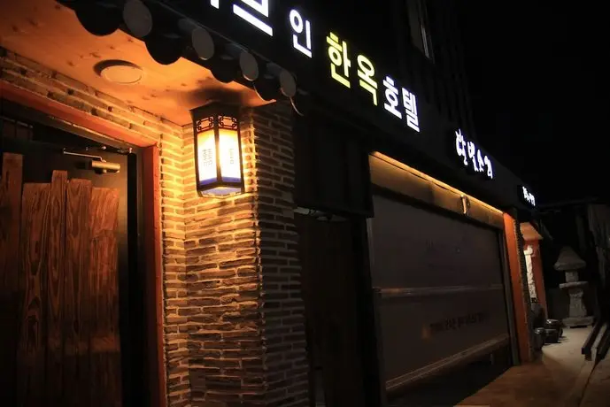 MoonLight Motel Jeonju 