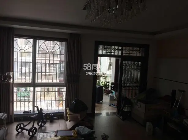 Jiangnan Yuan Apartment