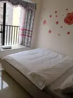 Jiulongwan Resort Apartment 