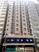 Golden Lotus Business Apartment 