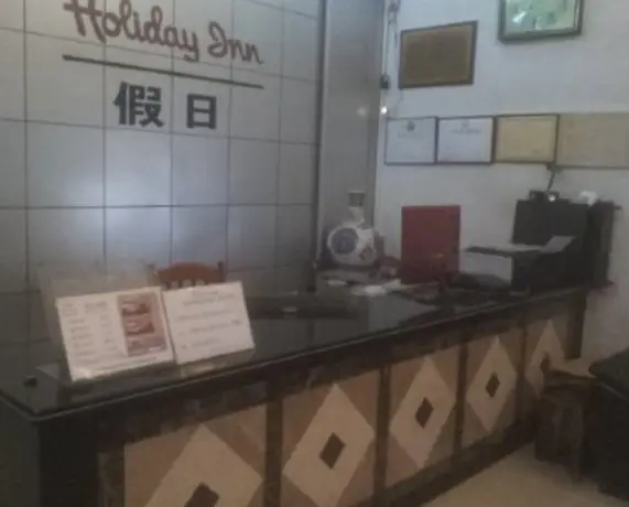 Yonghan Vacation Inn