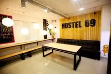 Hostel 69 