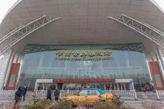 Harbin Nangang Hash Railway Station Locals Apartment 00140030 