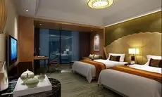 The Garden Hotel Zhanjiang 