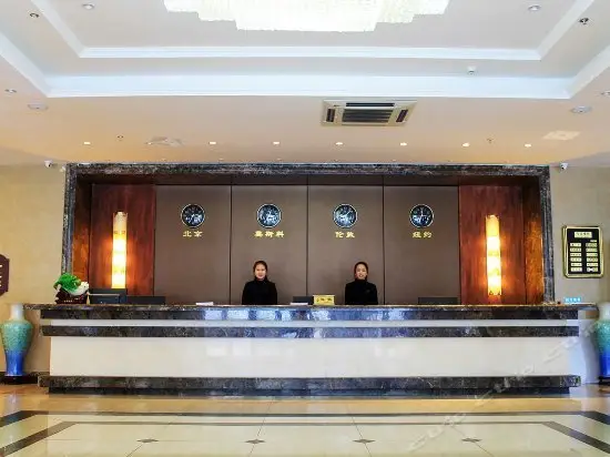 Taike Business Hotel Daqing