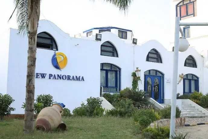 New Panorama Resort