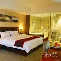 Metropark Hotel Huludao 