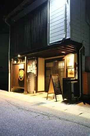 PrivateHouse HidaTakayama