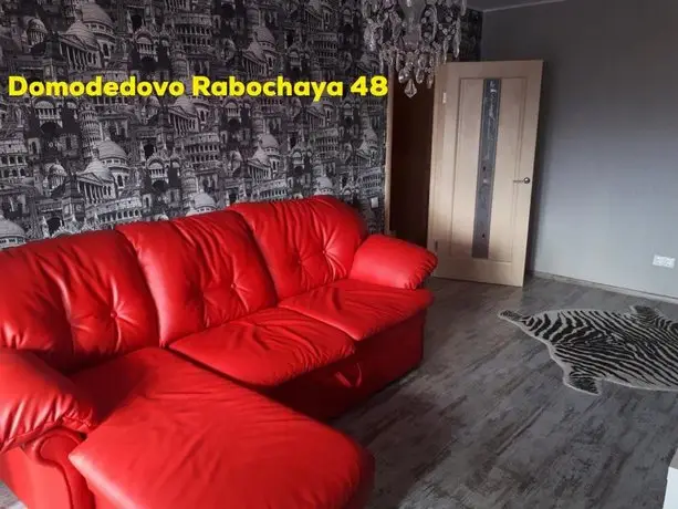 Business Apartment Domodedovo