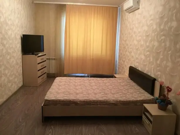 Business Apartment Domodedovo