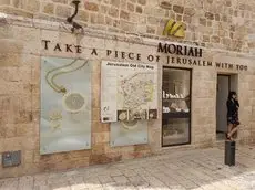 Jewish quarter Jerusalem 