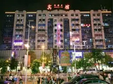 Sanya Hairulan Hotel Sanya 