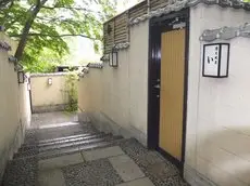 Kinugawa Park Cottage Adult Only