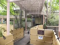 Kinugawa Park Cottage Adult Only