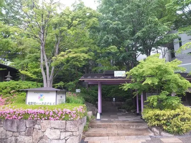 Kinugawa Park Cottage Adult Only Relaxation
