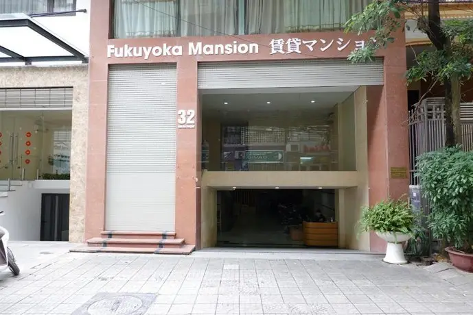 Fukuyoka Mansion Appearance