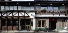 Unknown Kyoto 