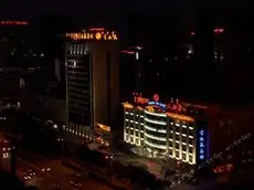Weilixin Grand Hotel 