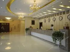 Weilixin Grand Hotel Lobby