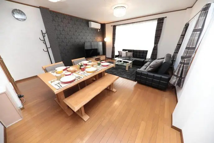 Guesthouse KITAHORIE 