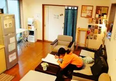 Osaka Tomato House mix dormitory / Vacation STAY 22443 